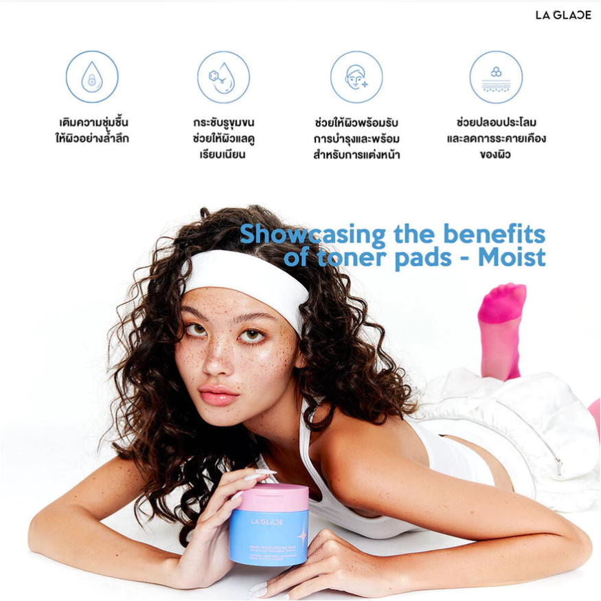 LA GLACE DAILY TONER PADS