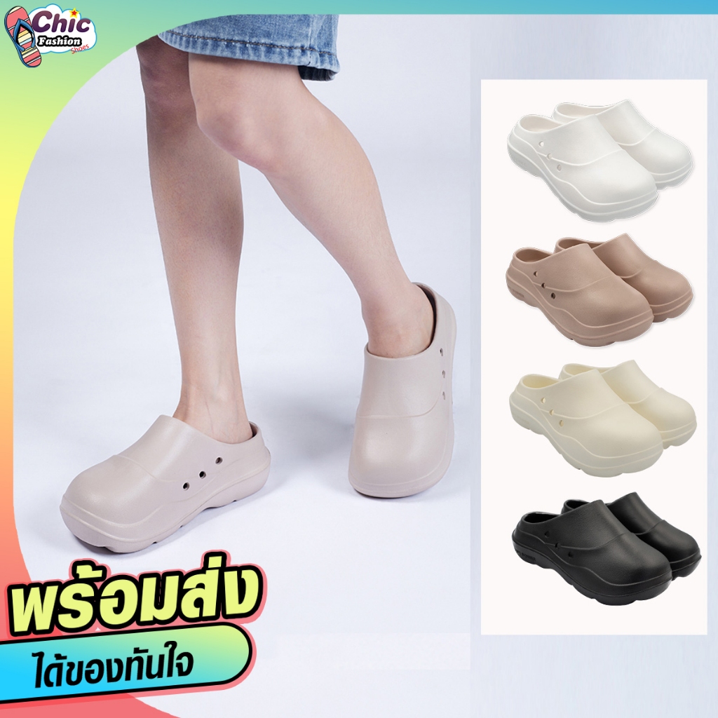 รองเท้าเพื่อสุขภาพ รุ่นหัวโต Soft Power Y71 พื้นสูง 6cm.