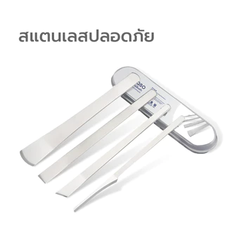 Simpskincare ชุดมีดตัดเล็บขบ ที่งัดเล็บ Foot scraping เซ็ต 3ชิ้น 4ชิ้น 6ชิ้น ใช้งานได้นาน