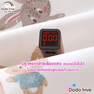 Dodolove ผ้าซับน้ำลายเด็ก เซ็ท 5 ชิ้น กันเปื้อน เนื้อผ้าคอตตอน ปรับระดับได้ ลายบนผ้าน่ารัก คละลาย ใส่ได้ตั้งแต่แรกเกิด