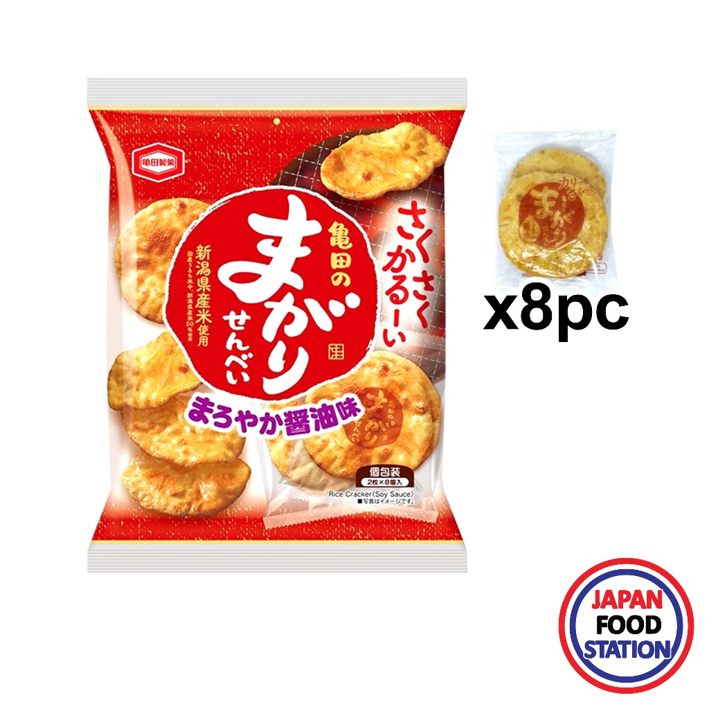 KAMEDA NO MAGARI SENBEI 16pc (19073) ขนมข้าวอบกรอบ เซมเบ้ แผ่นบางกรอบ ขนมญี่ปุ่น JAPANESE RICE CRACK