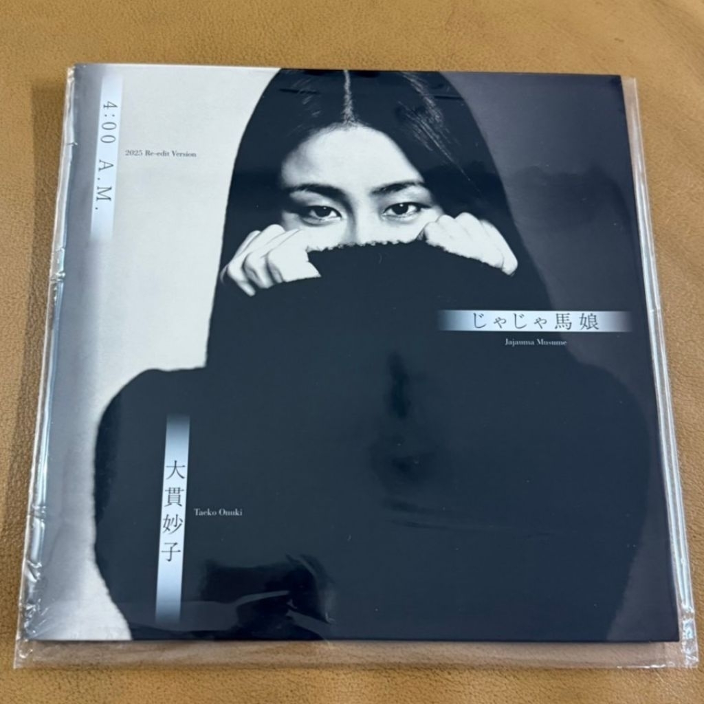 (7-inch) Taeko Onuki - 4:00 A.M. (2025 Re-edit Version) Vinyl แผ่นเสียงในซีลมือหนึ่ง