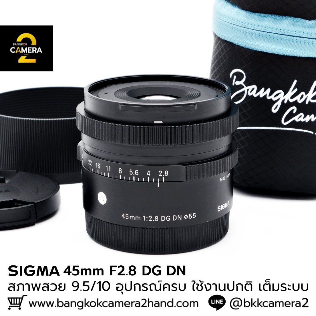 Sigma 45mm F2.8 DG DN อุปกรณ์ครบ