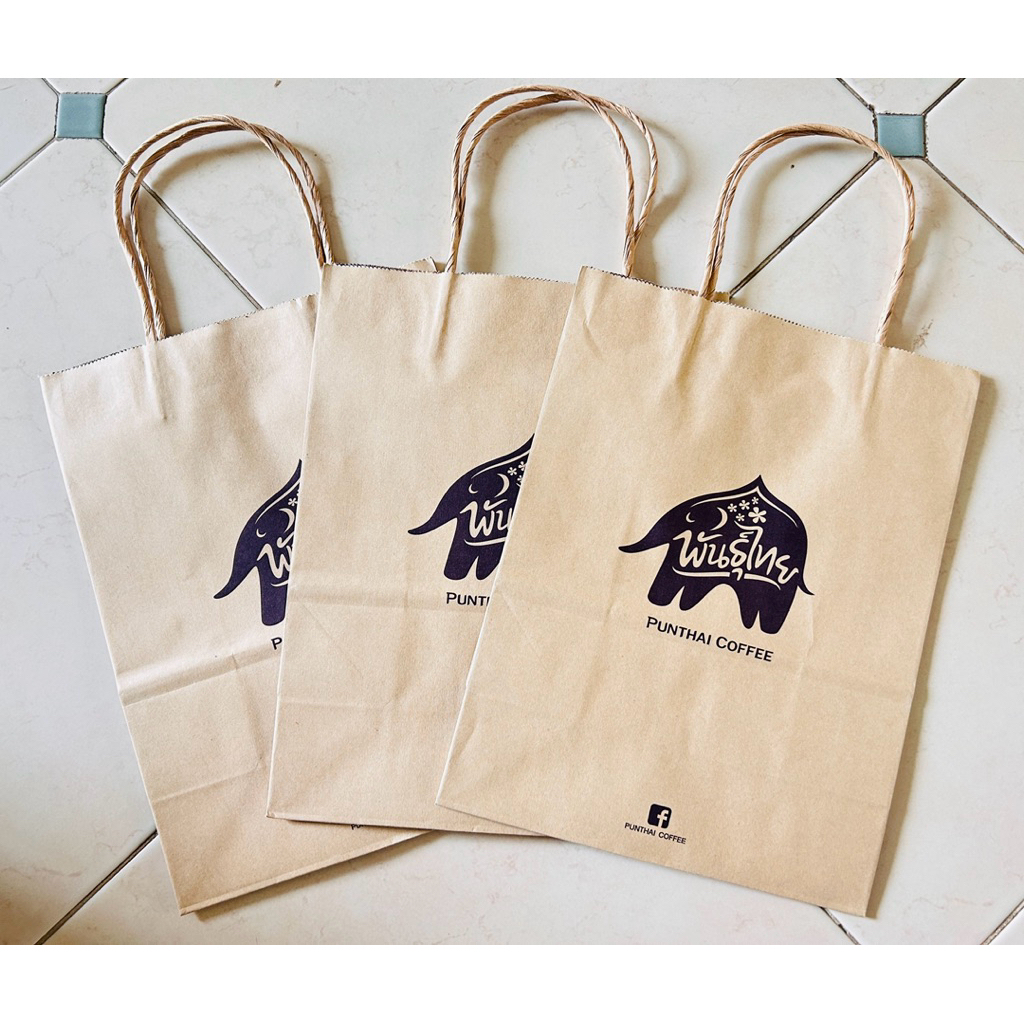 PunThai Coffee กาแฟพันธุ์ไทย ถุงกระดาษพันธุ์ไทย ถุงกระดาษเปล่า  (ถุงกระดาษสอง)