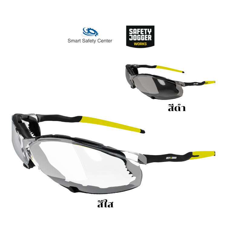 [ลิขสิทธิ์แท้] แว่นตานิรภัย Safety Jogger รุ่น TSAVO