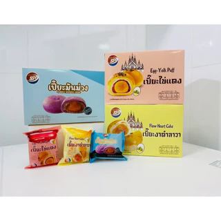(1กล่อง) 12ชิ้น ขนมปัง เค้กนึ่ง โมจิ ไดฟุกุ เค้กสอดใส้ ข้าวซอยตัด เปี๊ยต่างๆ