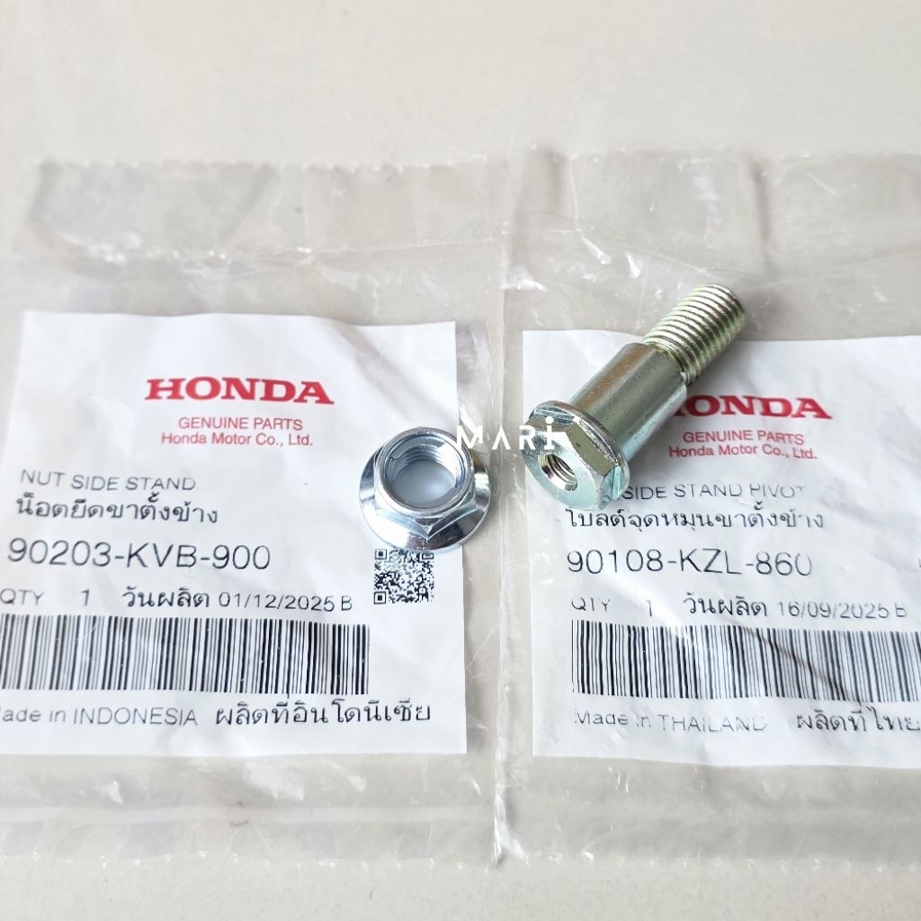 น็อตยึดขาตั้งข้าง GIORNO,SCOOPY, ZUMER-X, (PCX150 2012-2017) ,FORZA300-350 ADV350 CLICK125-160 แท้ศู