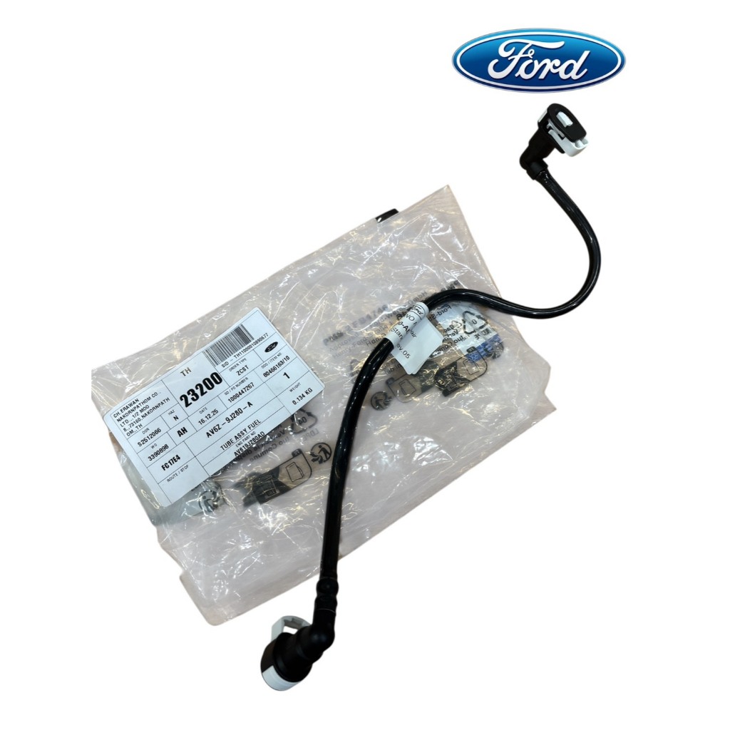 [แท้จากศูนย์ฟอร์ด] ท่อน้ำมันเชื้อเพลิง	FORD FOCUS (AV6Z9J280A )