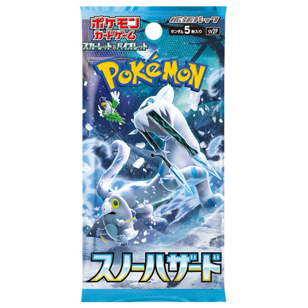 [แยกใบ] Snow Hazard SV2P 001-070/071 การ์ดโปเกมอนภาษาญี่ปุ่น Japanese Pokemon TCG