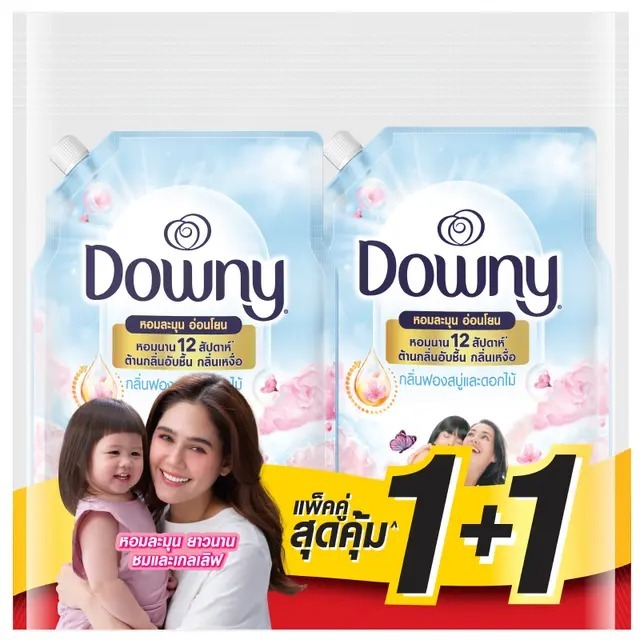DOWNY ดาวน์นี่น้ำยาปรับผ้านุ่มสูตรเข้มข้นกลิ่นหอมฟองสบู่และดอกไม้ 1ลิตร แพคคู่ [