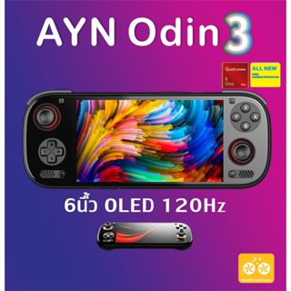 Odin3 Ultimate Gaming console เครื่องพกพาAndorid15 จอ6นิ้ว S…