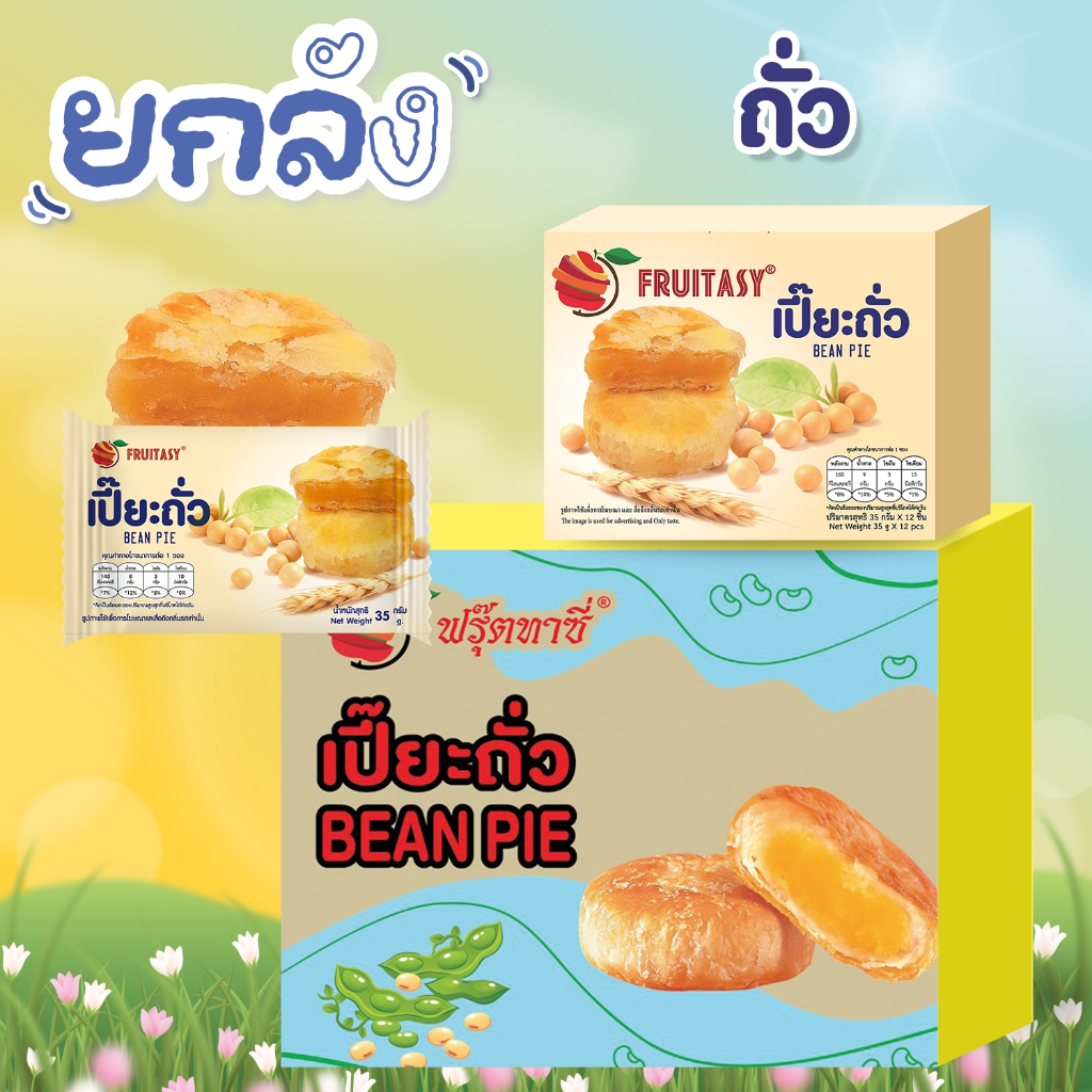 รูปภาพ 4