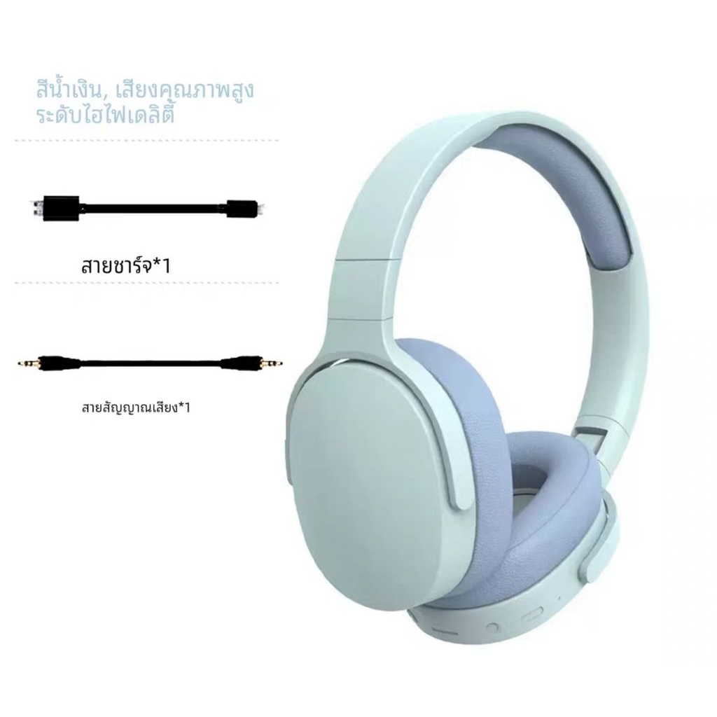wireless headphone(with cable)