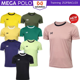 เสื้อกีฬา เสื้อเทรนนิ่ง WARRIX คอกลม แขนสั้น สีพื้น 252FBACL…