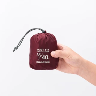 Montbell ถุงคลุมกระเป๋ากันน้ำ rain cover รุ่น Just Fit Pack Cover 20 - 50L