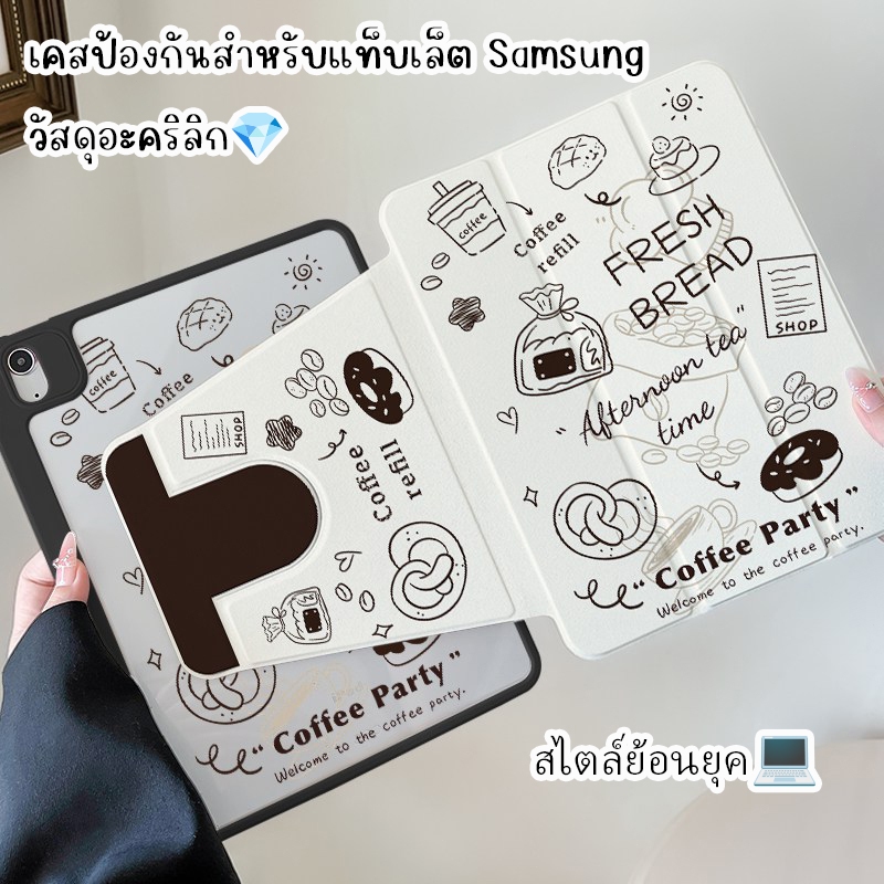 🚚พร้อมส่ง🚚เคส Samsung Galaxy Tab S11 A11 S9+ S9 FE+ สไตล์เรโทร S9 S8 S7 มีที่ใส่ปากกา S7 S6 Lite A9+