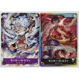 One Piece Card Game Promotion Card แยกใบ