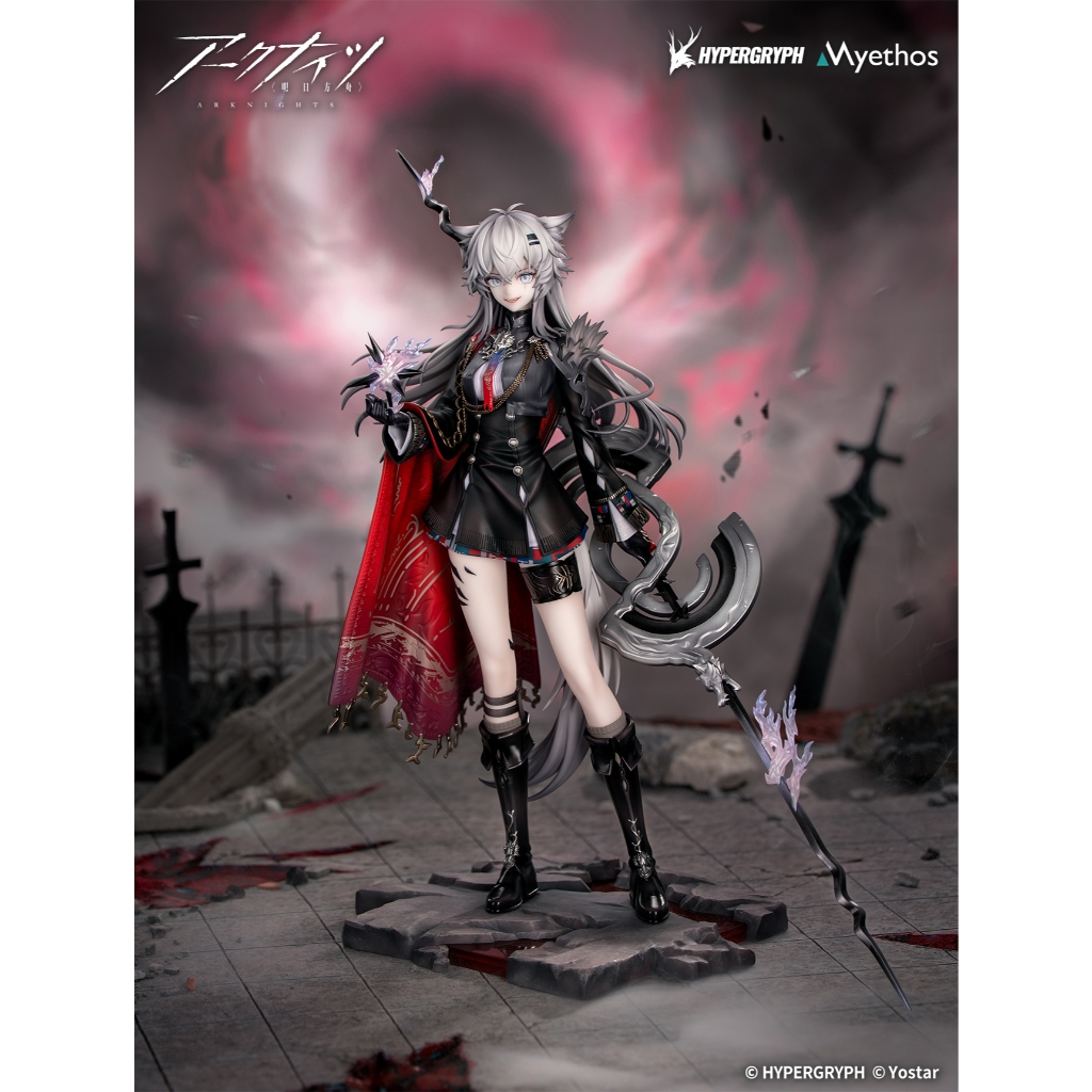 เปิดจอง Arknights – Wasteland Lappland พิเศษ: พวงกุญแจอะคริลิก (Acrylic Keychain)
