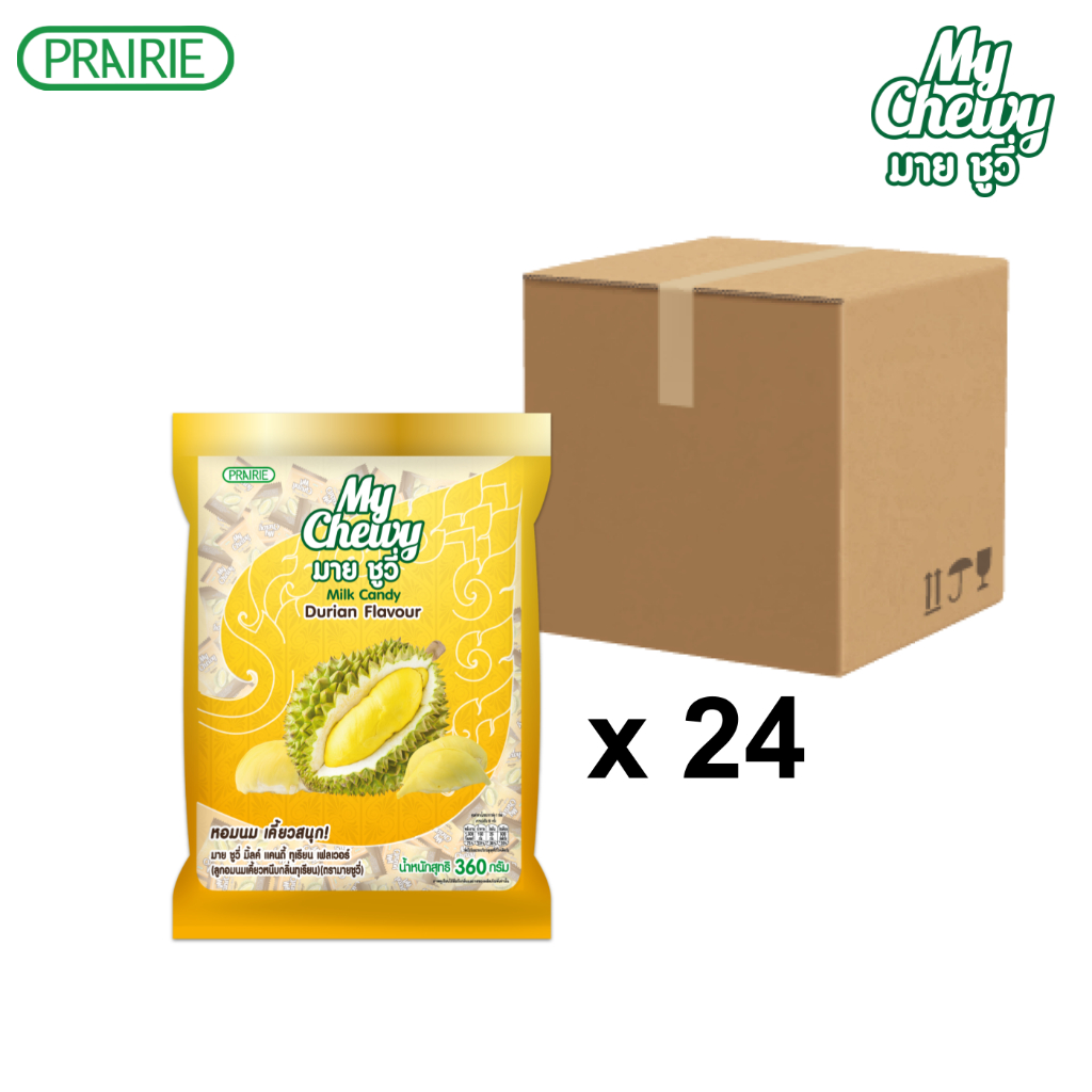 (ยกลัง) มายชูวี่ มิลค์แคนดี้ 360ก. ลูกอมนมเคี้ยวหนึบขนาด 360 กรัม / My Chewy  Milk Candy Banana 360g.