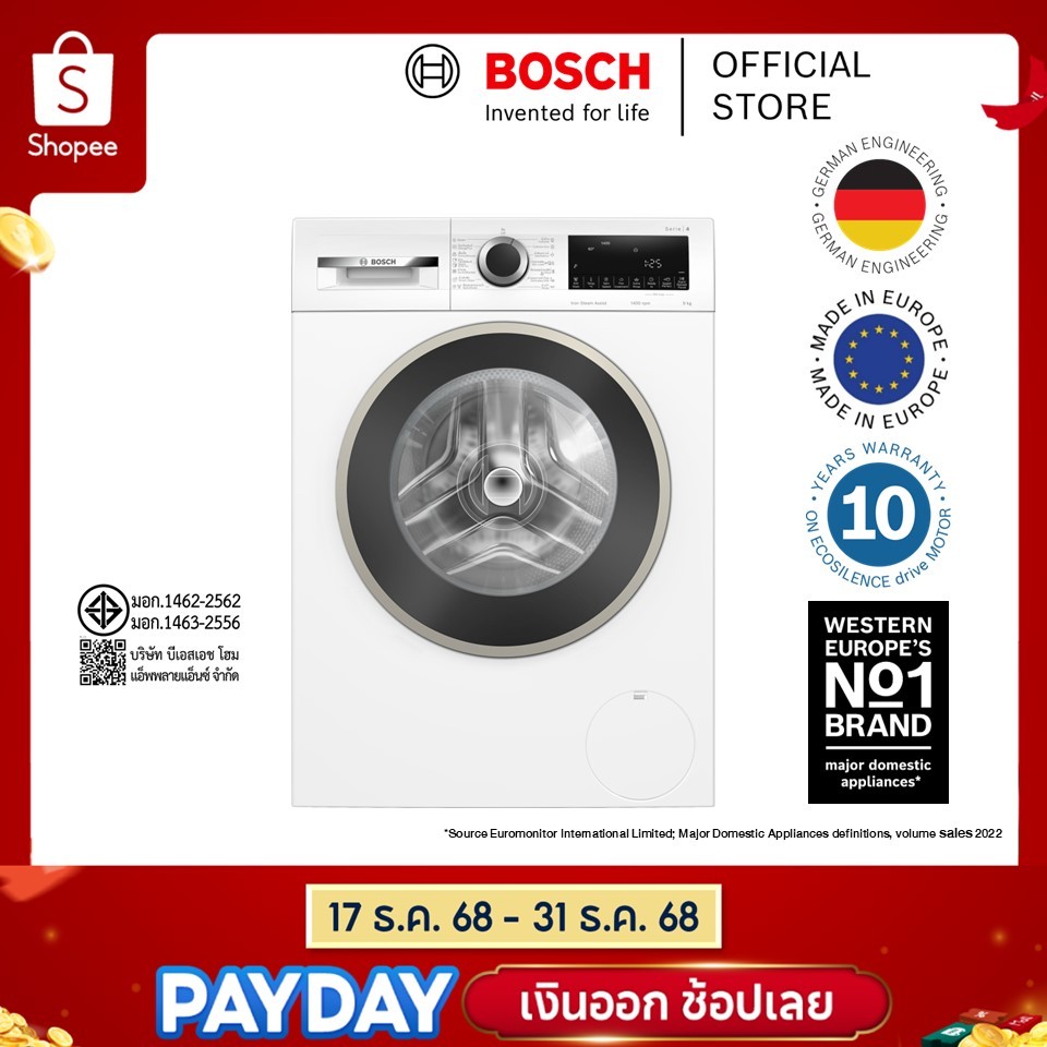 Bosch เครื่องซักผ้าฝาหน้า 9 กก. รอบปั่น 1400 รอบต่อนาที ซีรีส์ 4 รุ่น WGA14400TH