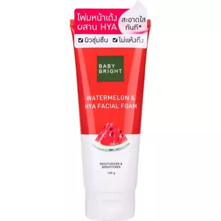 Baby Bright วอเตอร์เมล่อนแอนด์ไฮยาเฟเชียลโฟม 160g.