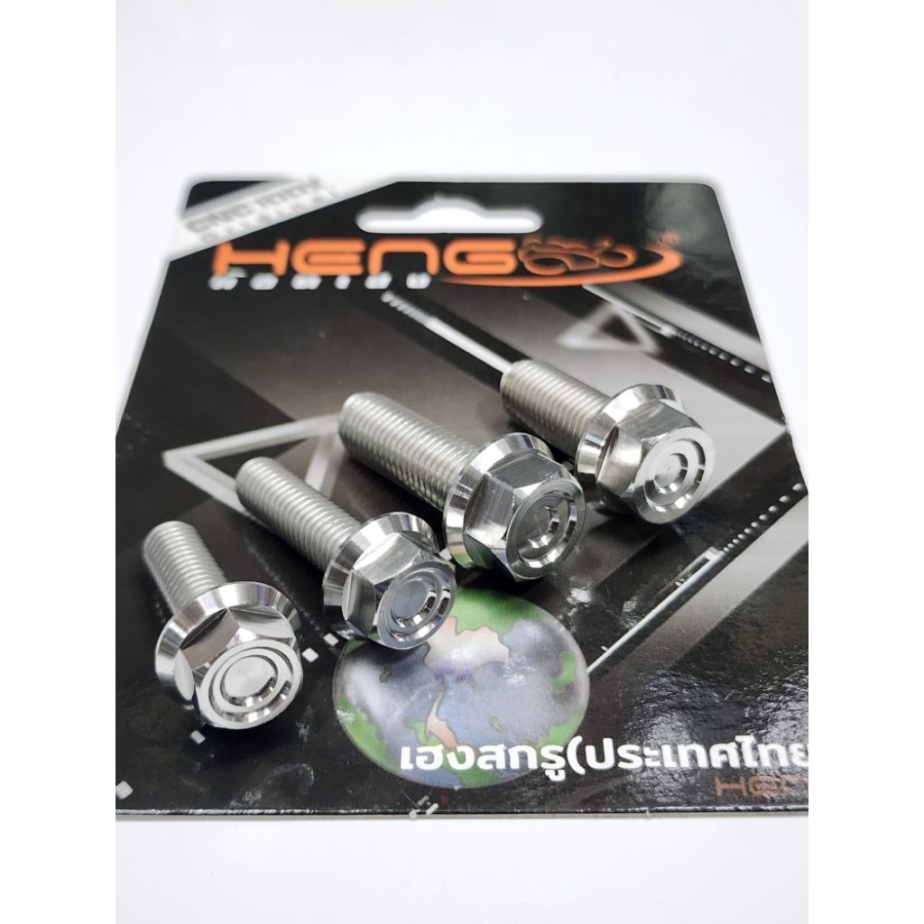 น๊อตสแตนเลส หัวสนาม หัวเหลี่ยม CNC-C1  งานเฮงสกรู แท้ 1000% มีทุกเบอร์ ราคาต่อ 1 ตัวๅ