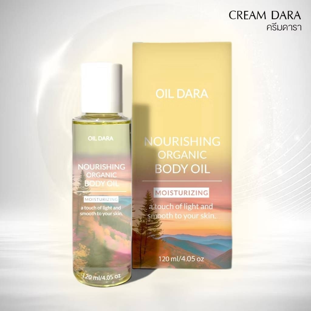DARA OIL Nourishing Organic Lavender body oil 120ml.