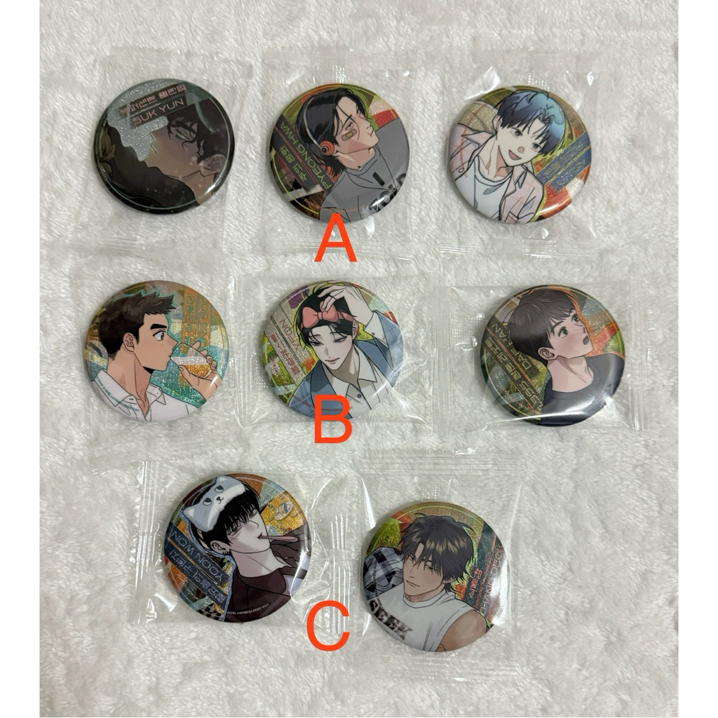 พร้อมส่ง Boomtoon badge เข็มกลัด