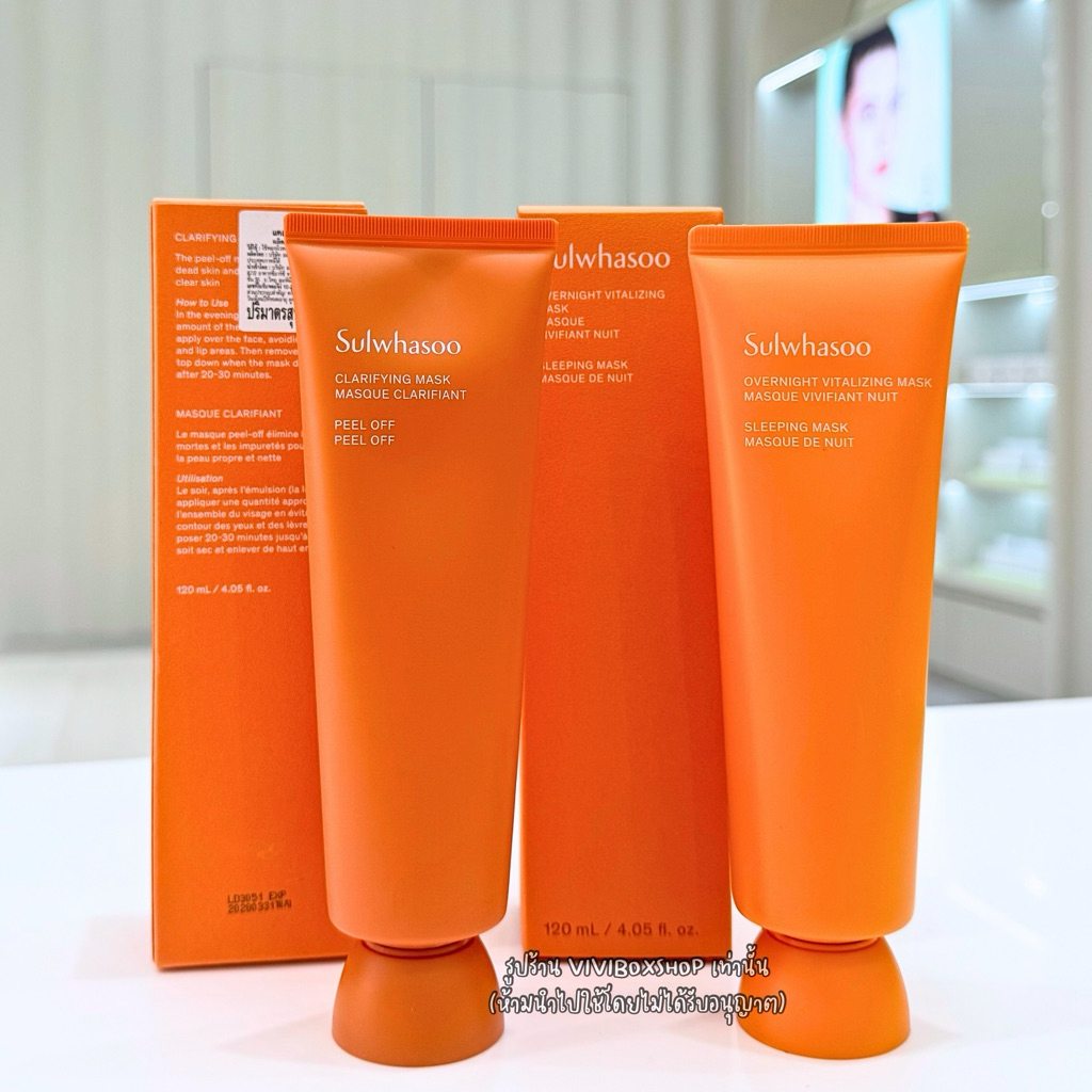 SULWHASOO Overnight / Clarifying Mask 120ML 👑 ป้ายไทยแท้ 💯ผลิตปี 2025 King Power  [VIVIBOXSHOP]