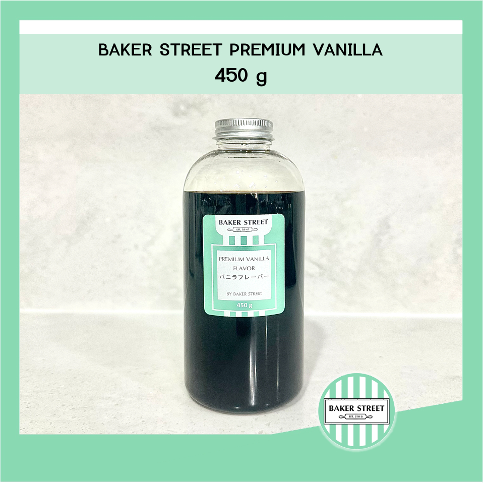 Vanilla Baker Street กลิ่นวานิลลาพรีเมี่ยมเข้มข้น ขวดใหญ่ 450 g