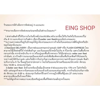 อกนึ่งชิ้นเล็กCpอกไก่ปั่นไม่คาว100%จืดไม่ปรุงรส👍ส่งด่วน ส่งภาคกลาง รบกวนอ่านก่อนสั่งนะคะ
