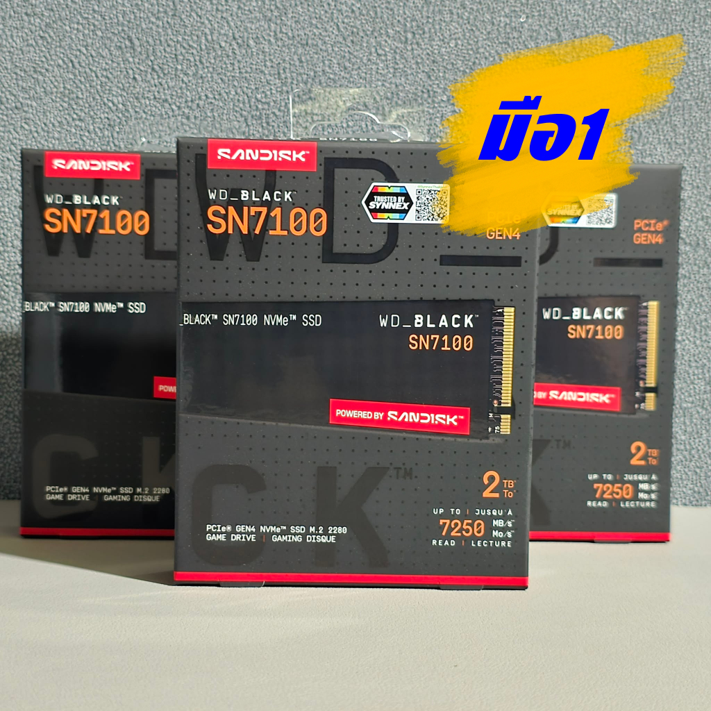 (เอสเอสดี) SSD WD BLACK SN7100 2TB PCIe 4×4/NVMe M.2 2280 ความจุ 2TB มือ1 (ยังไม่แกะกล่อง) ประกันศูนย์ไทย WD