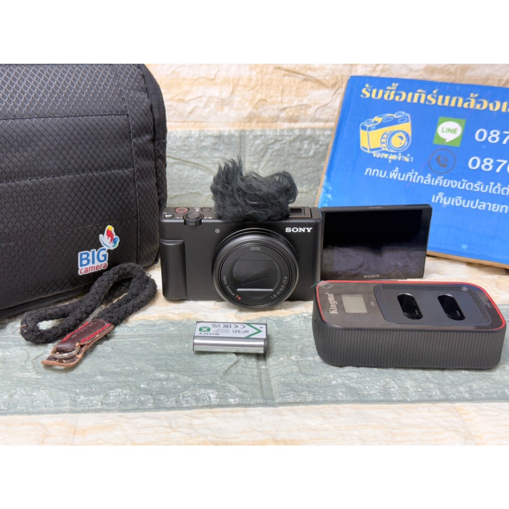 Sony ZV-1 mark ll มี wifi ประกันศูนย์เหลือ สภาพสวย ไม่มีตำนิ