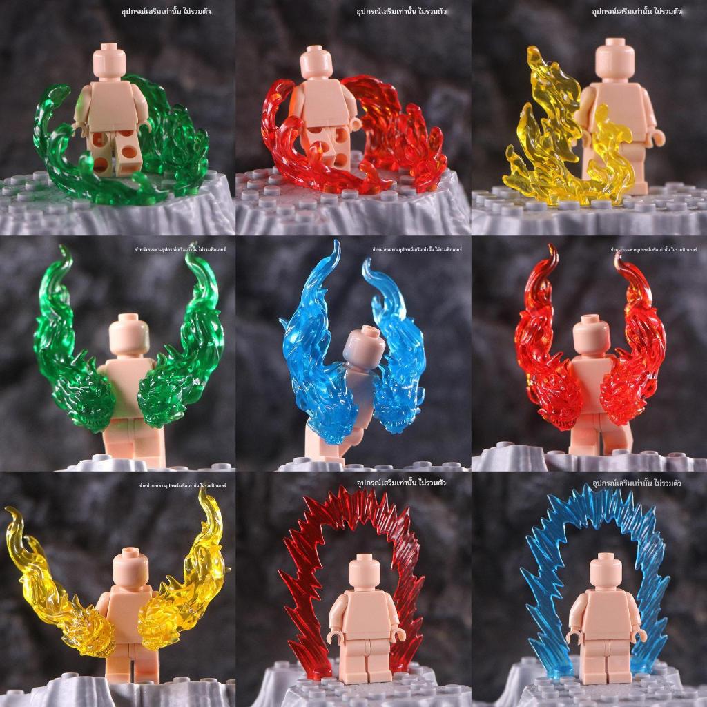 LEGO รวมพลังเอฟเฟกต์ เสริมพลังงานเวทย์และธาตุ