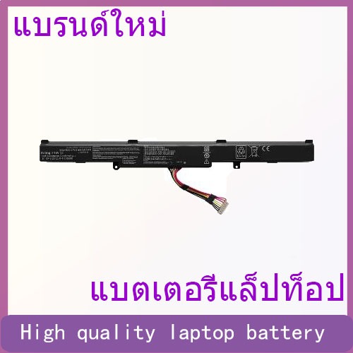 Compatible with ASUS A41-X550E, X550ZE, X550DP, K555Z, K550D laptop batteries