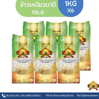 4.15ซื้อในไลฟ์35฿  ใช้โค้ด30%>ทักแชท🟢