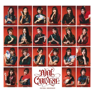 [คอมพ์][1/2] BNK48 CGM48 Thai Chinese Cultural Embassador Photoset ไทย จีน China TCA Comp