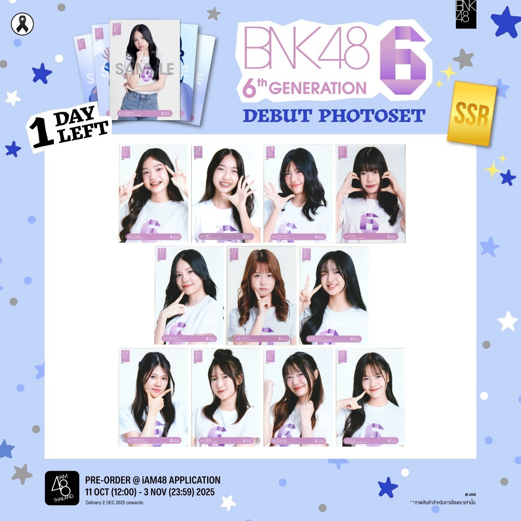 [คอมพ์ปก] BNK48 6th Doushitemo Kimi ga Suki da จะยังไงก็รักเธอ Photoset รุ่น 6 เดบิวต์ Debut Comp