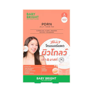 ส่งฟรี/มีไลฟ์ (กล่องx6) Baby Bright Jelly Toner Pad เบบี้ไบรท์ เจลลี่ โทนเนอร์ แพด 33 กรัม