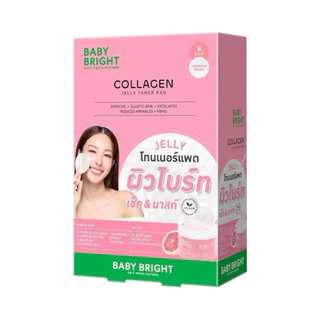 ส่งฟรี/มีไลฟ์ (กล่องx6) Baby Bright Jelly Toner Pad เบบี้ไบรท์ เจลลี่ โทนเนอร์ แพด 33 กรัม