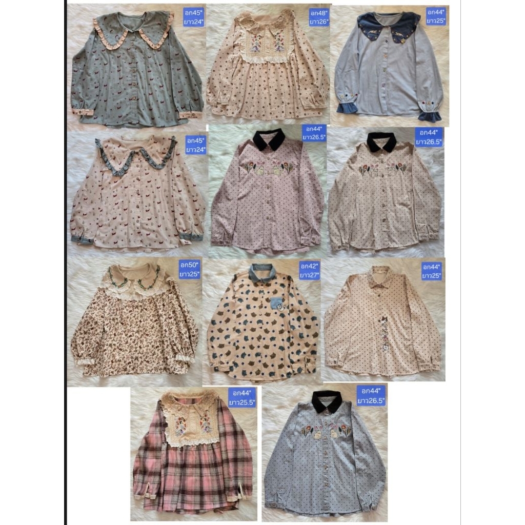 เสื้อเชิ้ตผ้าสำลีสไตล์ญี่ปุ่น