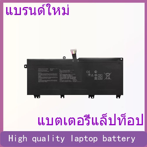 Suitable for ASUS FX63V FZ63V ZX63V FX63VD FZ63VD ZX63VD battery B41N1711
