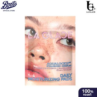 LA GLACE ลากลาส เดลี่ มอยเจอร์ไรเซอร์ แพด แทรฟเวิล ไซส์ 21ชิ…
