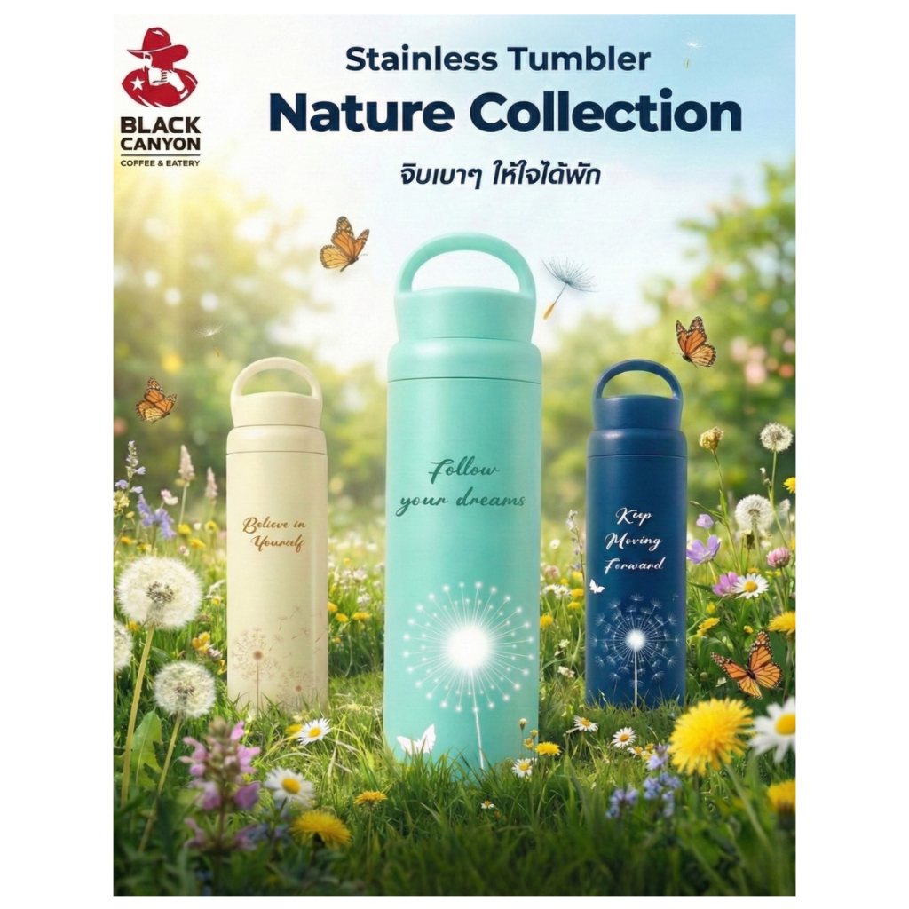 Black Canyon Stainless Tumbler (Nature Collection) 500 ml.