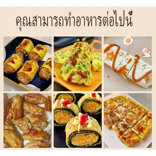 กระทะนอนสติ๊ก Terra Craft ขนาด 15*19ซม-เคลือบหินอ่อน หม้อไฟทามาโกะ ลายสวยงาม สำหรับการทำอาหารสุขภาพ