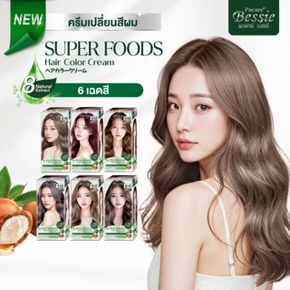 Pacare Bessie ครีมเปลี่ยนสีผม พาแคร์ เบซซี่ ซุปเปอร์ ฟู้ด แฮร์ คัลเลอร์ ครีม [6 สี] ขนาด 120 มล. + ทรีทเม้นท์ 8 มล.