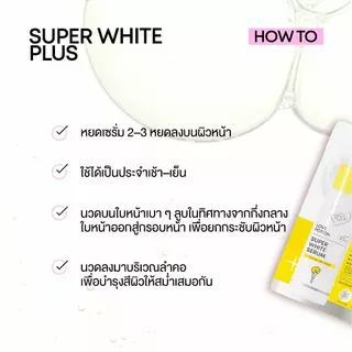 [ EXP : 09/2026 ] LOVEPOTION WHITETENING SERUM 5 ML เซรั่มไวท์ชนิดซอง