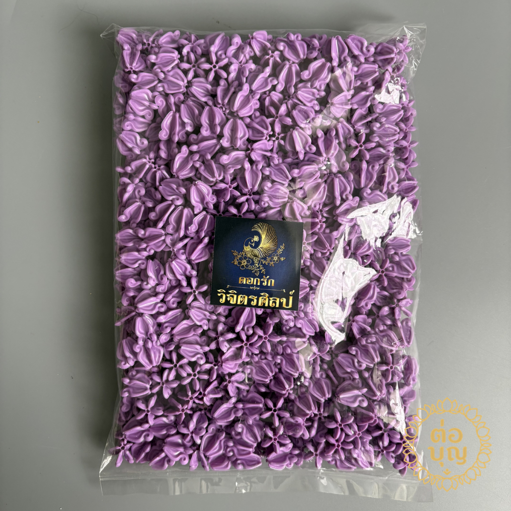 รูปภาพ 5