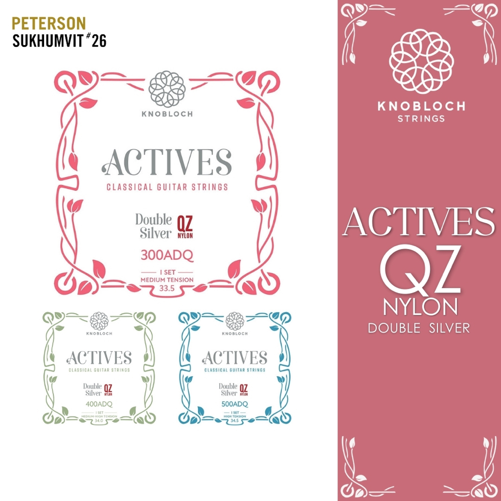 สายกีตาร์คลาสสิค Knobloch รุ่น Actives QZ Nylon Double Silver 300ADQ / 400ADQ / 500ADQ