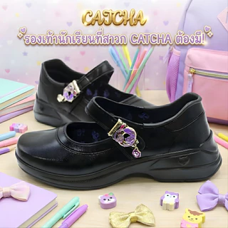 รองเท้านักเรียนหญิง CATCHA รุ่นใหม่ล่าสุด รองเท้านักเรียนหญิงหนังดำ Size 31-42